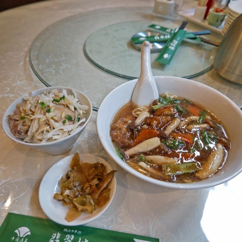 牡蠣そば＋蒸鶏飯(翡翠楼)