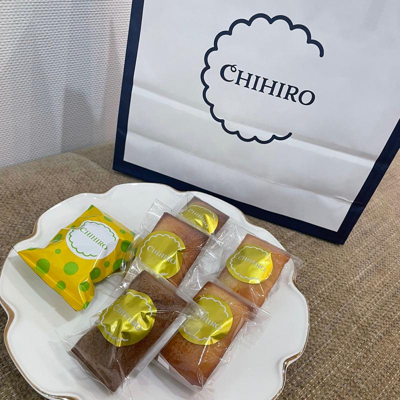 極上フィナンシェ(ちひろ菓子店)