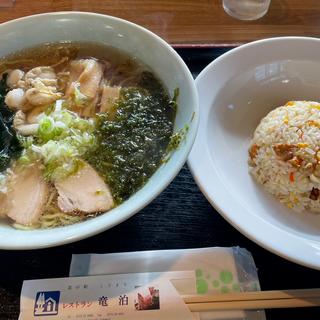 浜潮ラーメンチャーハンセット(レストラン竜泊 )