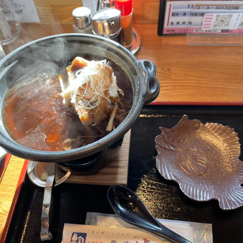 海峡メバルの煮付け（半身）(レストラン竜泊 )