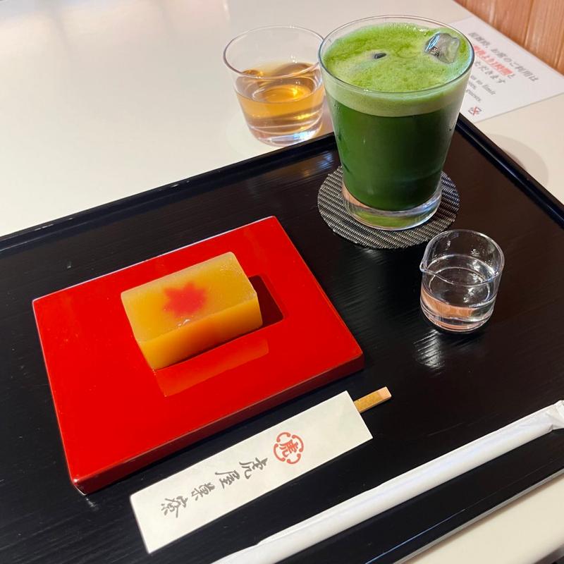 照紅葉(虎屋菓寮)