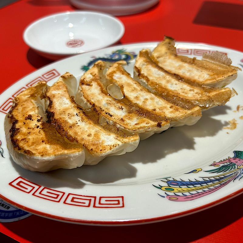 元祖焼餃子(大阪王将 喜多見店)