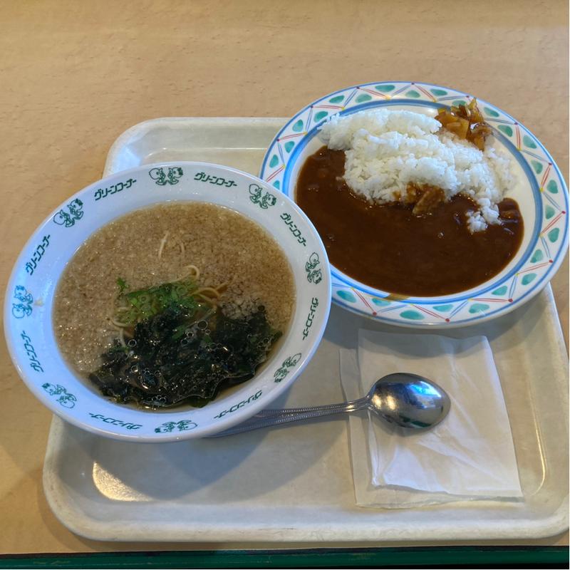 Eセット(グリーンコーナー 築地橋店 )