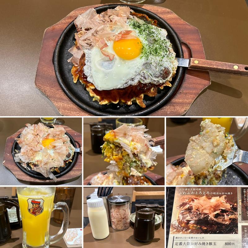 定番大阪お好み焼き豚玉に目玉焼き(お好み鉄板焼き 鉄板ラッシュ！)