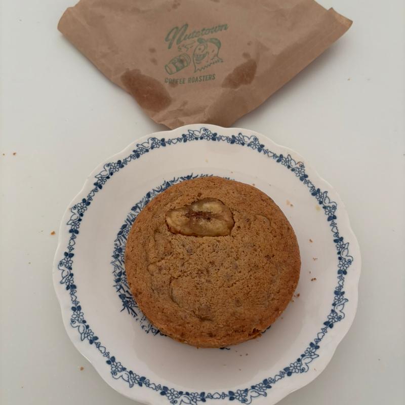 チョコクッキー(NUTSTOWN COFFEEROASTERS / ナッツタウン 石垣島 焙煎 コーヒー ホットドッグ ジビエ)