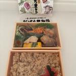 しんぱち農弁当