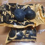 黒たまご（4ケ入り）(大涌谷くろたまご館)