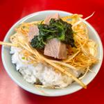 半ライス(ラーメン山岡家 南2条店)