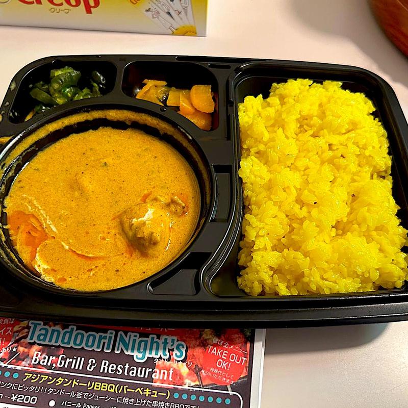 カレー弁当(Tandoori Nights)