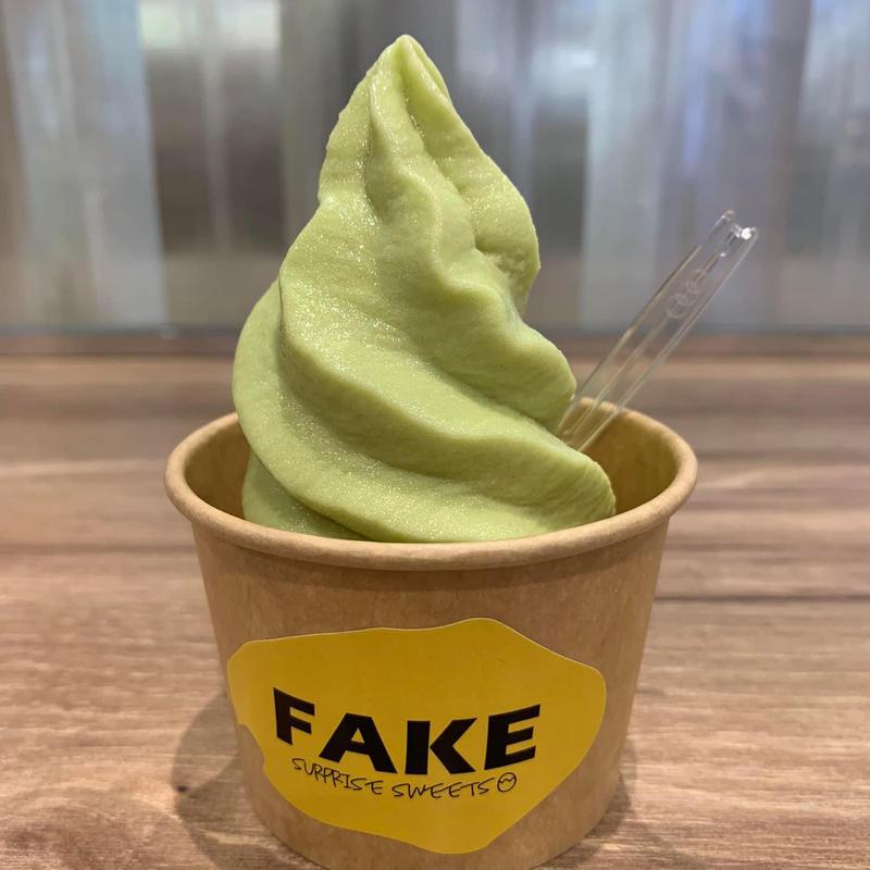 プレミアムシャインマスカットのソフトクリーム(フェイクサプライズスイーツ)