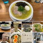 牡蠣塩ラーメンに味玉