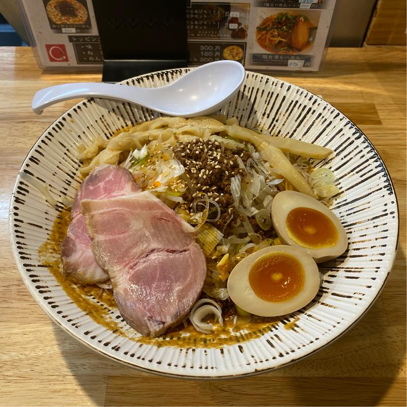 汁無し担々麺(麺屋藤蔵)