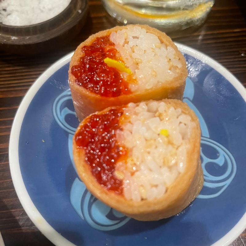 おいなり　すじこ(いなり屋ゴン 松尾店)