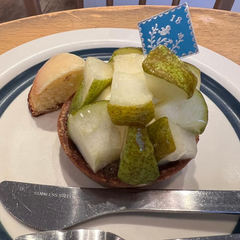 ラフランスのタルト(オハコルテ 小禄店 （oHacorte）)