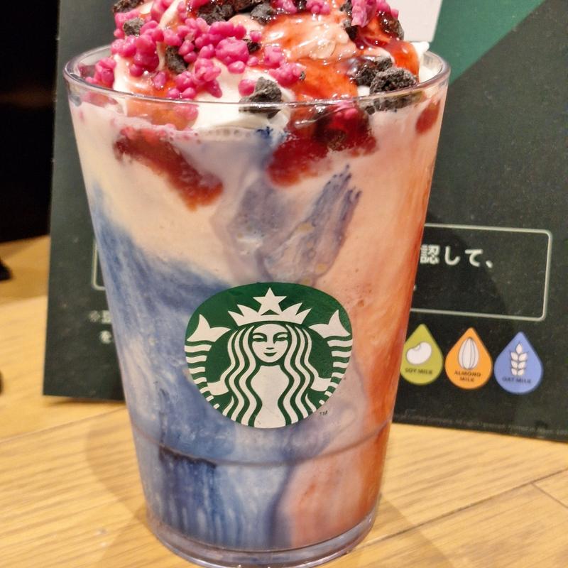 メラメーラフラペチーノ(パチパチトリック)(スターバックス コーヒー イオンタウン伊賀上野店)