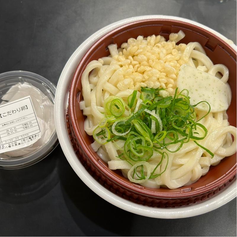 月見うどん(なか卯 １国八幡美濃山店 )