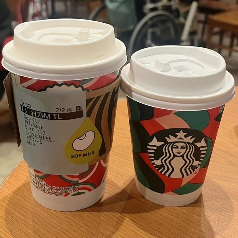 ジョイルメドレーティーラテ(スターバックスコーヒー ホテル京阪 ユニバーサル・タワー店)