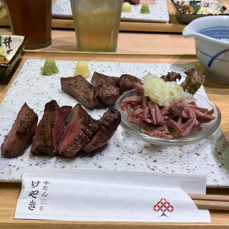 牛タン3種盛り定食(仙台牛たん けやき 杉戸店)