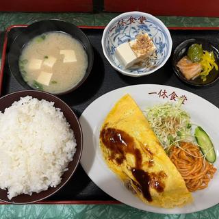 日替わり定食