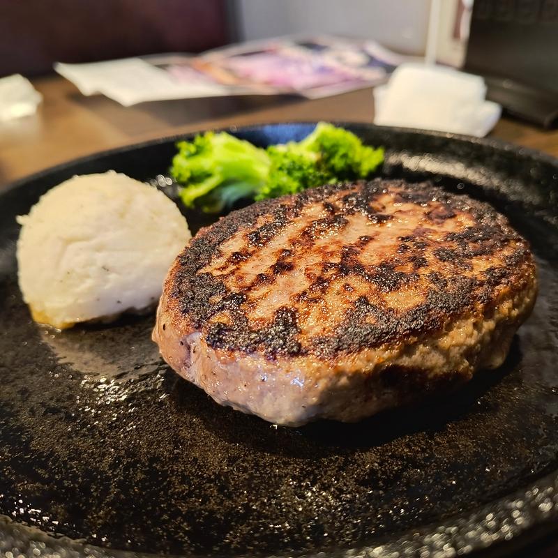 和牛手作りハンバーグセット(焼肉ホルモン 在市 浜松町店)