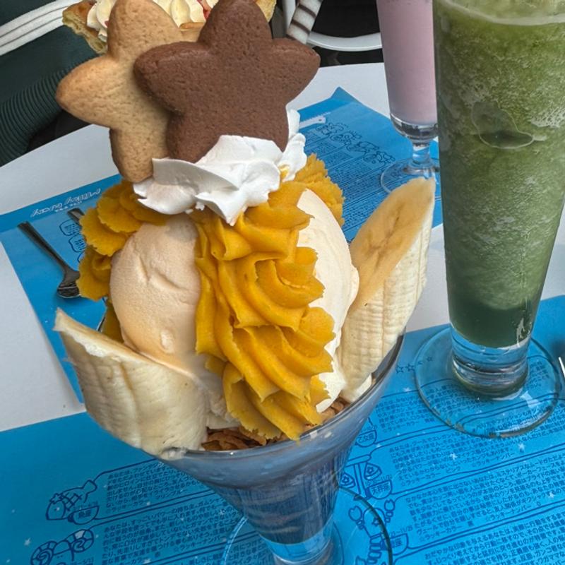 13星座パフェ 水瓶座(パフェテラス ミルキーウェイ)