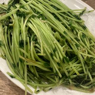 空芯菜(餃子や獅丸)