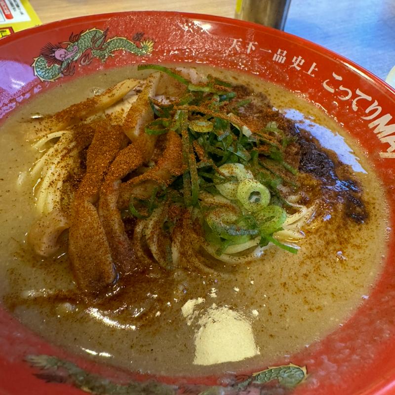 こってりMAX(天下一品 柏店)