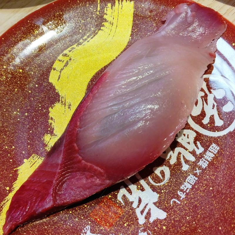 ぶり(活鮨の虎)