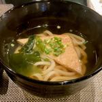 うどん