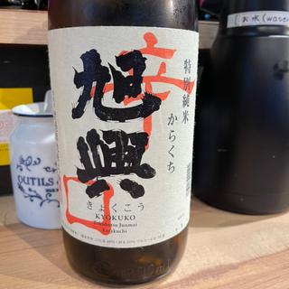 日本酒(麺屋彩音(sign))