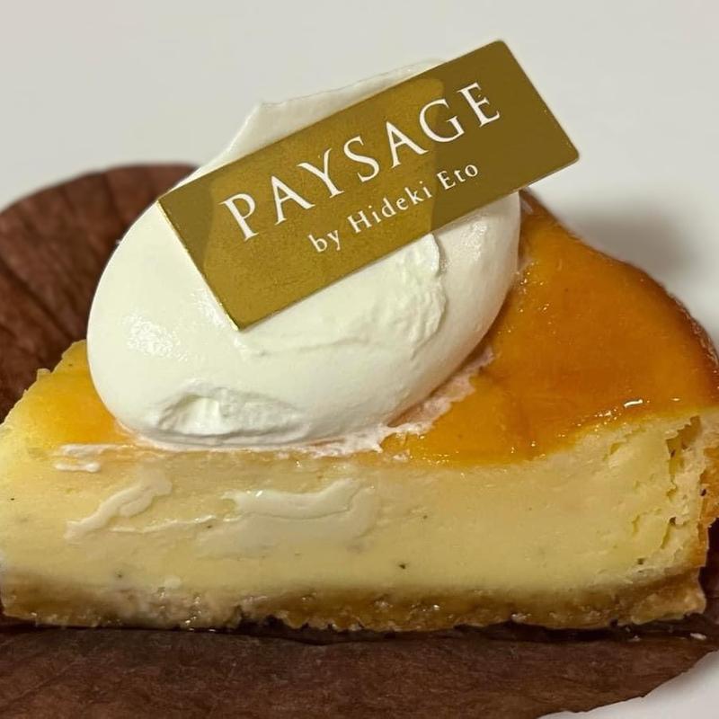 ガトーフロマージュ(PAYSAGE 代官山本店)