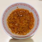 味付背脂