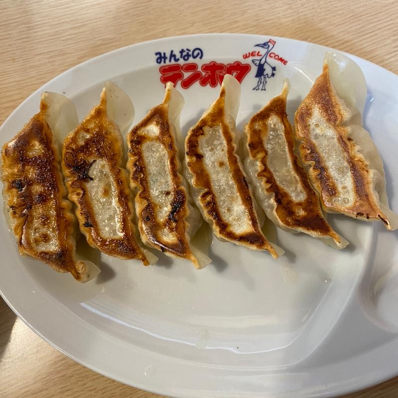 焼ぎょうざ(テンホウ 長池エムウェーブ前店 )