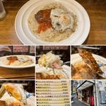 ハンバーグピラフ(おなかいっぱい)