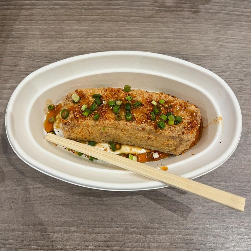 かりふわバー(五木屋本舗 熊本空港店)