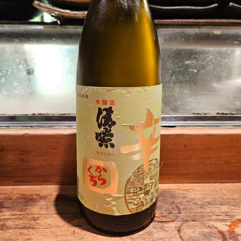 群馬「町田酒造 本醸造 清嘹 からくち」(居酒屋　純ちゃん )