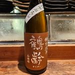 新潟「鶴齢 特別純米 山田錦 鶴齢の雪室」