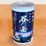 吟醸酒源水仕込 谷川岳 180ml