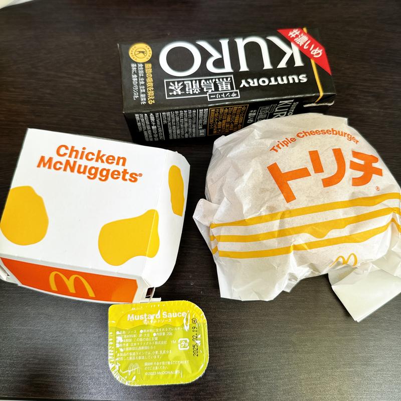 トリチ セット(マクドナルド 恵比寿駅前店 （McDonalds）)