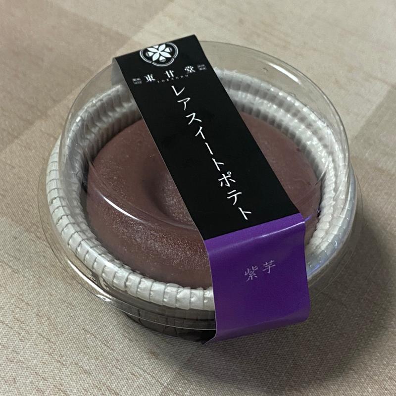 レアスイートポテト(東甘堂 SAKUMACHI本店 大杉 スイーツ カフェ)