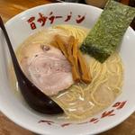 百歩ラーメン(百歩ラーメン 朝霞店)