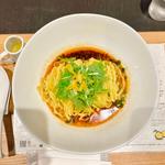 柚子香る汁なし担々麺(麺処ゆずラボ)