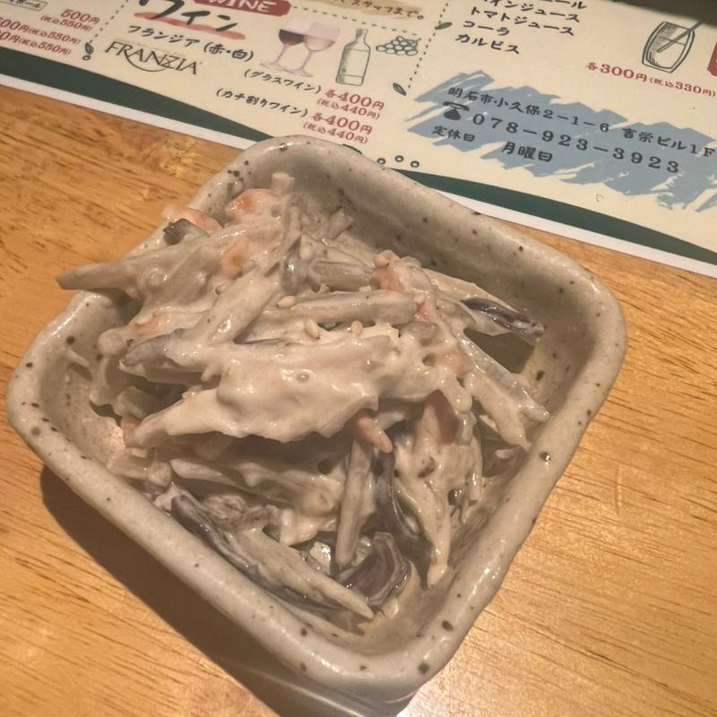 つきだし(やきとりやさんあっ鶏)