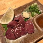 きも刺し