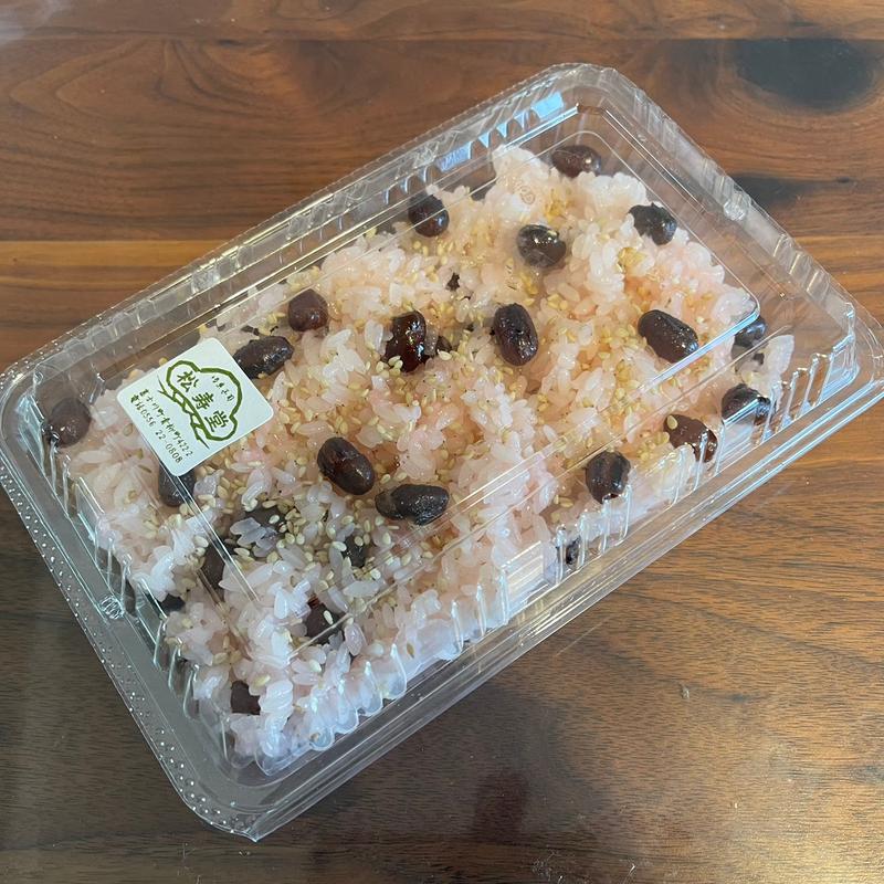 赤飯(松寿堂 （ショウジュドウ）)