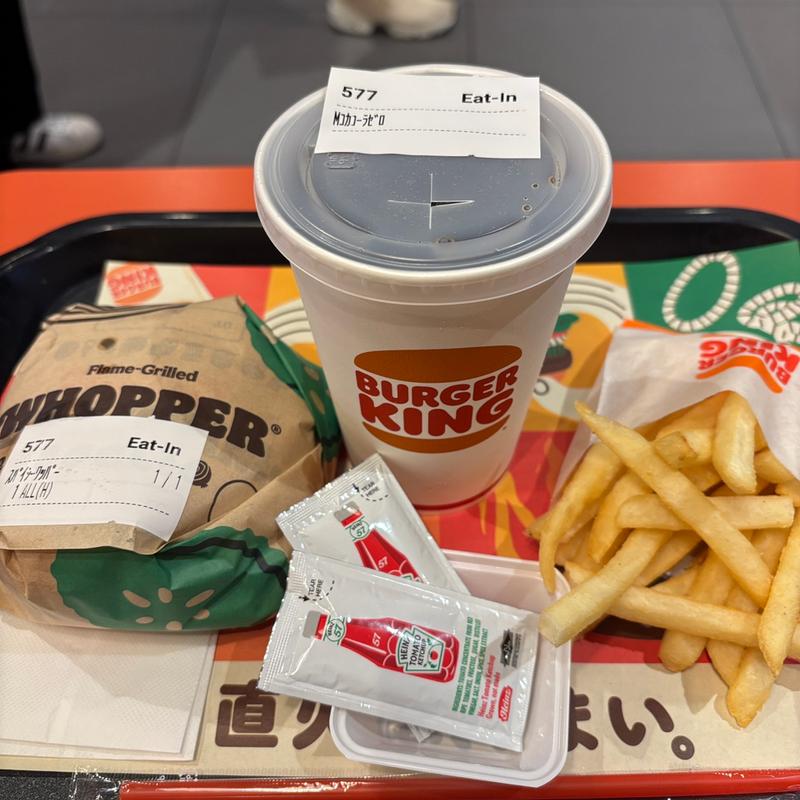 スパイシーワッパーセット(バーガーキング 渋谷センター街店)