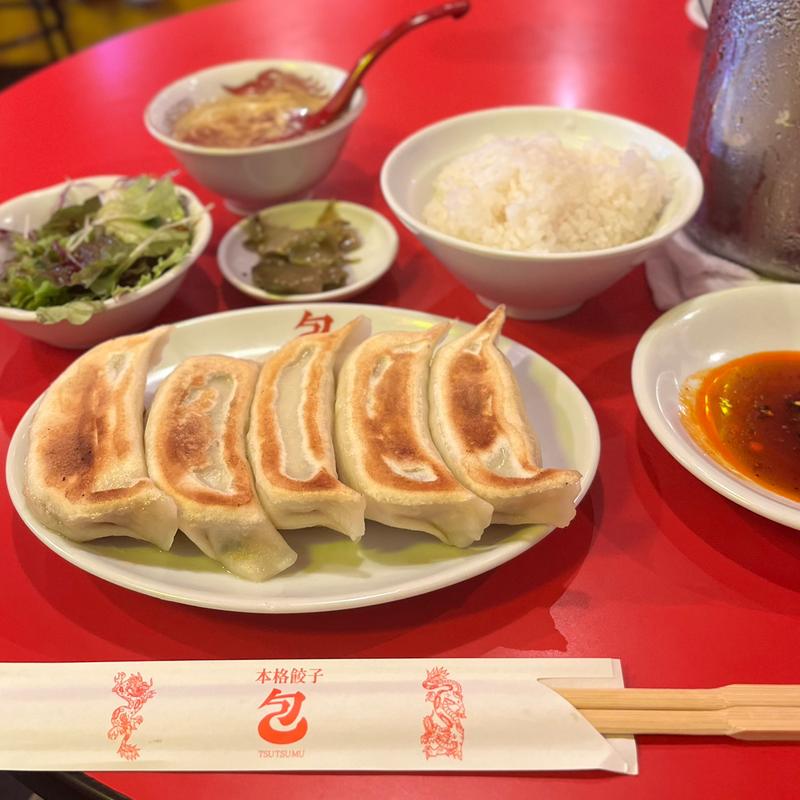 本格手打ち焼き餃子定食(本格餃子「包 」- TSUTSUMU -)