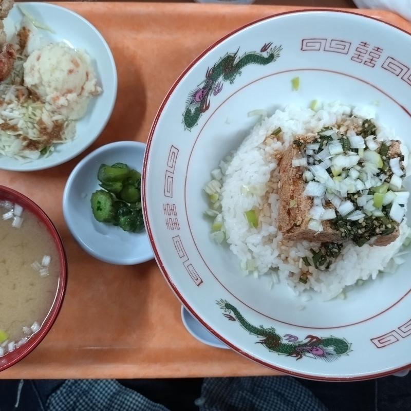 厚揚げ丼(大衆食堂スタンドそのだ五反田店)