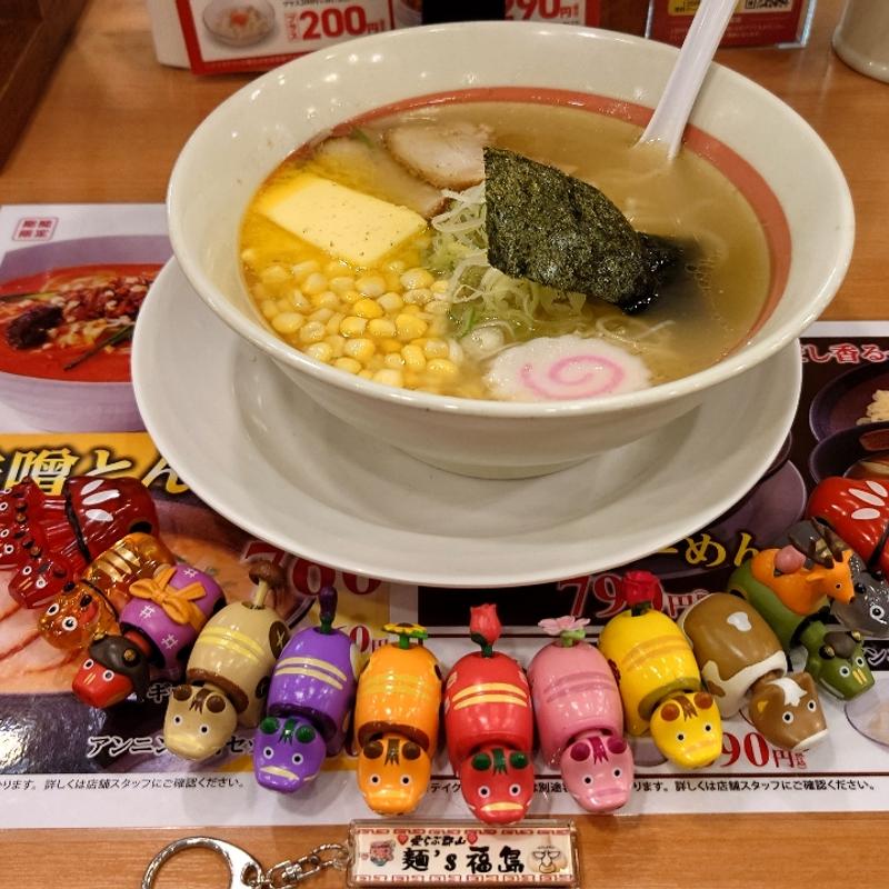 塩バターコーンらーめん(幸楽苑 栄町店 )