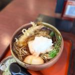 こがねそば(ブレーメン通り 富士見庵)